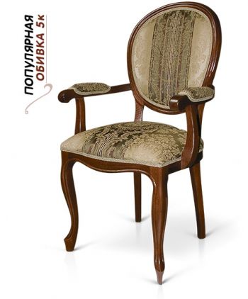 ��������� ���� ���� � ������������� S103L