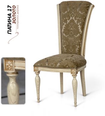 ��������� ���� ���� S107N